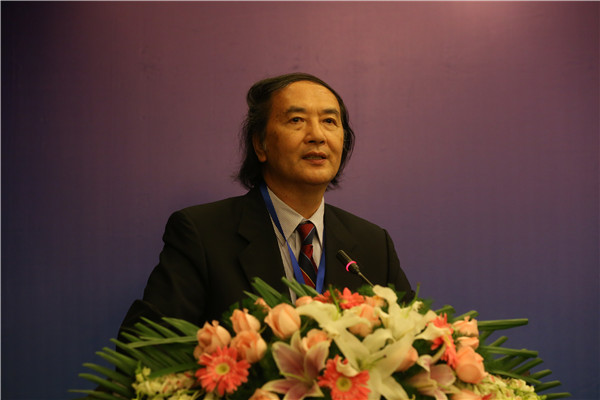 西南政法大学人权研究院