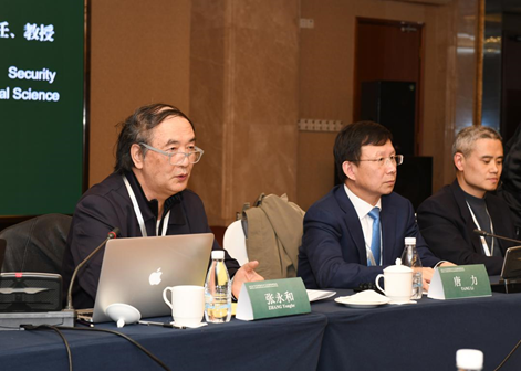 西南政法大学非传统安全研究所主任张永和教授做主旨发言